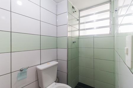 Apartamento para alugar com 47m², 2 quartos e 1 vaga Apartamento para alugar com 47m², 2 quartos e 1 vagaBanheiro