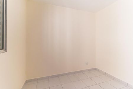 Apartamento para alugar com 47m², 2 quartos e 1 vaga Apartamento para alugar com 47m², 2 quartos e 1 vagaQuarto 2