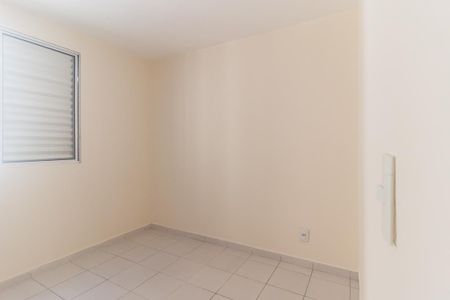 Apartamento para alugar com 47m², 2 quartos e 1 vaga Apartamento para alugar com 47m², 2 quartos e 1 vagaQuarto 2