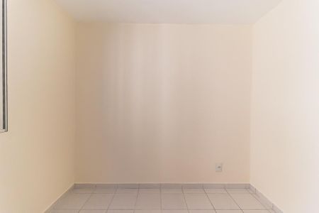 Apartamento para alugar com 47m², 2 quartos e 1 vaga Apartamento para alugar com 47m², 2 quartos e 1 vagaQuarto 2