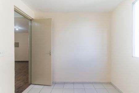 Apartamento para alugar com 47m², 2 quartos e 1 vaga Apartamento para alugar com 47m², 2 quartos e 1 vagaQuarto 2