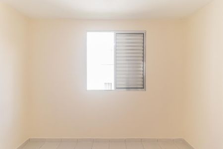 Apartamento para alugar com 47m², 2 quartos e 1 vaga Apartamento para alugar com 47m², 2 quartos e 1 vagaQuarto 1
