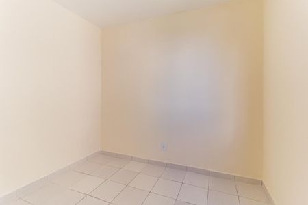 Apartamento para alugar com 47m², 2 quartos e 1 vaga Apartamento para alugar com 47m², 2 quartos e 1 vagaQuarto 1