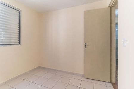 Apartamento para alugar com 47m², 2 quartos e 1 vaga Apartamento para alugar com 47m², 2 quartos e 1 vagaQuarto 1