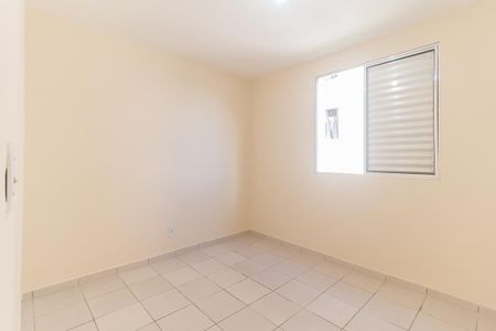 Apartamento para alugar com 47m², 2 quartos e 1 vaga Apartamento para alugar com 47m², 2 quartos e 1 vagaQuarto 1