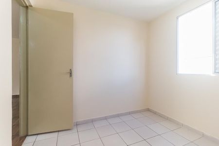 Apartamento para alugar com 47m², 2 quartos e 1 vaga Apartamento para alugar com 47m², 2 quartos e 1 vagaQuarto 2