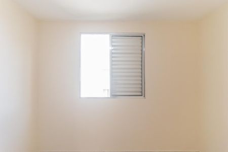 Apartamento para alugar com 47m², 2 quartos e 1 vaga Apartamento para alugar com 47m², 2 quartos e 1 vagaQuarto 2