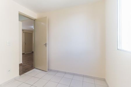 Apartamento para alugar com 47m², 2 quartos e 1 vaga Apartamento para alugar com 47m², 2 quartos e 1 vagaQuarto 2