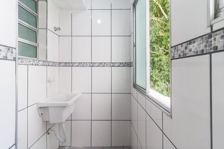 Apartamento para alugar com 47m², 2 quartos e 1 vaga Apartamento para alugar com 47m², 2 quartos e 1 vagaÁrea de Serviço