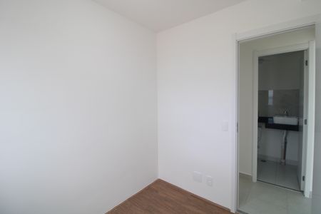 Apartamento para alugar com 36m², 2 quartos e sem vagaQuarto 2