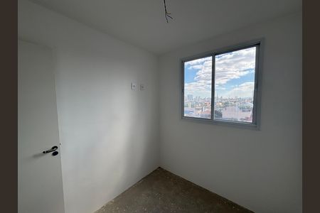 Apartamento à venda com 37m², 2 quartos e 1 vaga Apartamento à venda com 37m², 2 quartos e 1 vagaQuarto 1