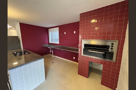 Apartamento à venda com 37m², 2 quartos e 1 vaga Apartamento à venda com 37m², 2 quartos e 1 vagaÁrea gourmet