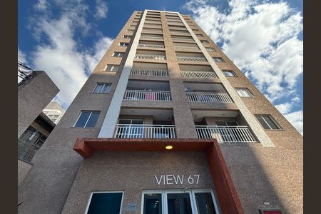 Apartamento à venda com 37m², 2 quartos e 1 vaga Apartamento à venda com 37m², 2 quartos e 1 vagaFechada