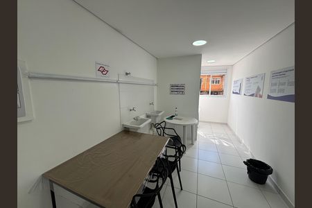 Apartamento à venda com 37m², 2 quartos e 1 vaga Apartamento à venda com 37m², 2 quartos e 1 vagaLavanderia