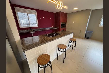Apartamento à venda com 37m², 2 quartos e 1 vaga Apartamento à venda com 37m², 2 quartos e 1 vagaÁrea gourmet