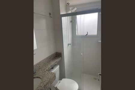 Apartamento para alugar com 47m², 2 quartos e 1 vagaBanheiro 