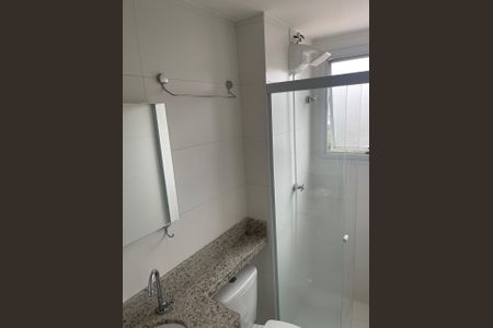 Apartamento para alugar com 47m², 2 quartos e 1 vagaBanheiro 