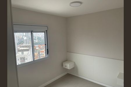 Quarto de apartamento para alugar com 2 quartos, 47m² em Tucuruvi, São Paulo