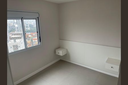 Apartamento para alugar com 47m², 2 quartos e 1 vagaQuarto