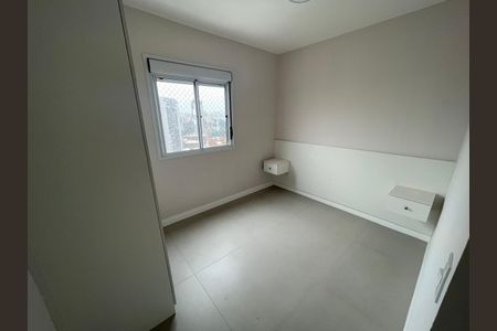 Apartamento para alugar com 47m², 2 quartos e 1 vagaBanheiro