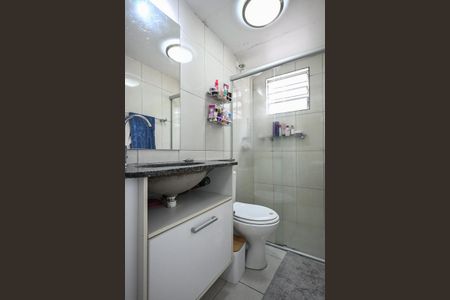 Apartamento à venda com 69m², 3 quartos e 1 vagaBanheiro Suíte 