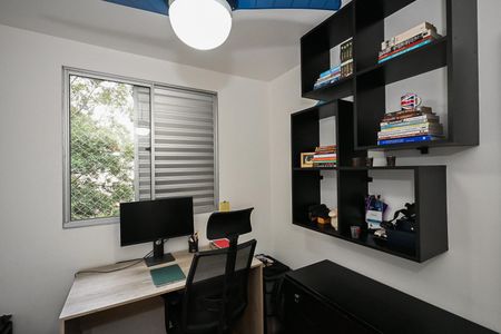 Apartamento à venda com 69m², 3 quartos e 1 vagaQuarto 1