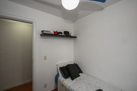 Apartamento à venda com 69m², 3 quartos e 1 vagaQuarto 1