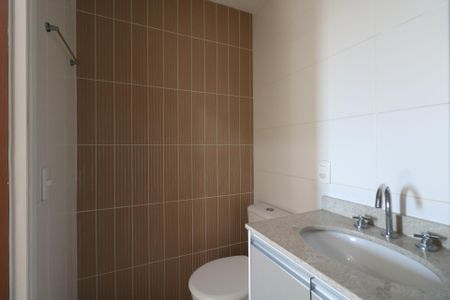 Apartamento para alugar com 70m², 2 quartos e 1 vaga Apartamento para alugar com 70m², 2 quartos e 1 vagaBanheiro da Suíte
