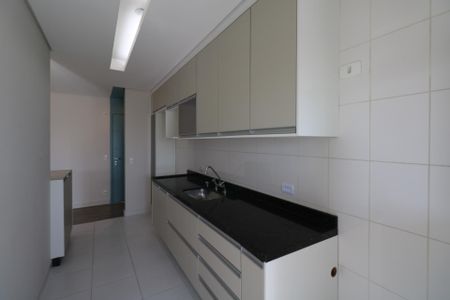 Apartamento para alugar com 70m², 2 quartos e 1 vaga Apartamento para alugar com 70m², 2 quartos e 1 vagaCozinha