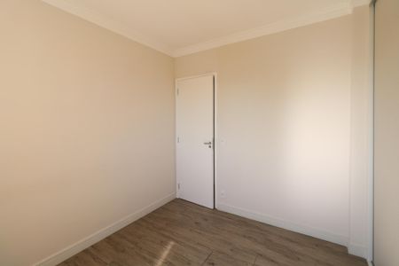 Apartamento para alugar com 70m², 2 quartos e 1 vaga Apartamento para alugar com 70m², 2 quartos e 1 vagaQuarto