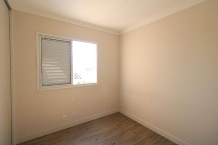 Apartamento para alugar com 70m², 2 quartos e 1 vaga Apartamento para alugar com 70m², 2 quartos e 1 vagaQuarto