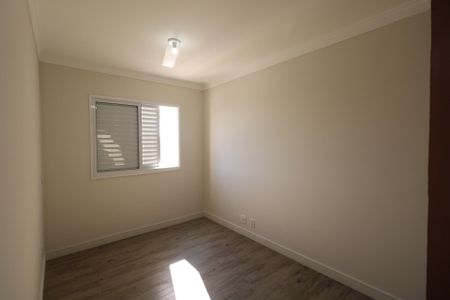 Apartamento para alugar com 70m², 2 quartos e 1 vaga Apartamento para alugar com 70m², 2 quartos e 1 vagaSuíte