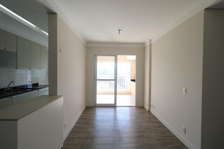 Apartamento para alugar com 70m², 2 quartos e 1 vaga Apartamento para alugar com 70m², 2 quartos e 1 vagaSala