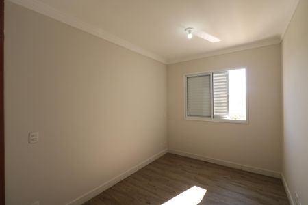 Apartamento para alugar com 70m², 2 quartos e 1 vaga Apartamento para alugar com 70m², 2 quartos e 1 vagaSuíte