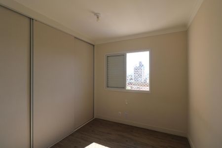 Apartamento para alugar com 70m², 2 quartos e 1 vaga Apartamento para alugar com 70m², 2 quartos e 1 vagaQuarto