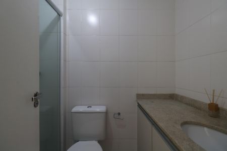 Apartamento para alugar com 70m², 2 quartos e 1 vaga Apartamento para alugar com 70m², 2 quartos e 1 vagaBanheiro Social