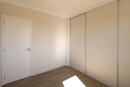 Apartamento para alugar com 70m², 2 quartos e 1 vaga Apartamento para alugar com 70m², 2 quartos e 1 vagaQuarto