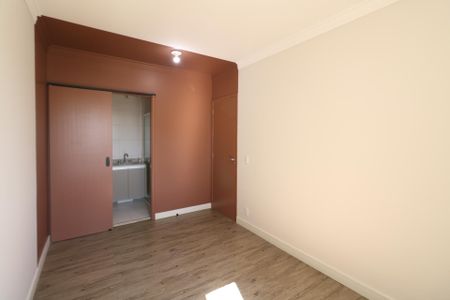 Apartamento para alugar com 70m², 2 quartos e 1 vaga Apartamento para alugar com 70m², 2 quartos e 1 vagaSuíte