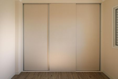 Apartamento para alugar com 70m², 2 quartos e 1 vaga Apartamento para alugar com 70m², 2 quartos e 1 vagaQuarto