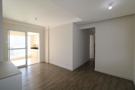 Apartamento para alugar com 70m², 2 quartos e 1 vaga Apartamento para alugar com 70m², 2 quartos e 1 vagaSala