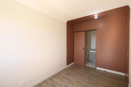 Apartamento para alugar com 70m², 2 quartos e 1 vaga Apartamento para alugar com 70m², 2 quartos e 1 vagaSuíte