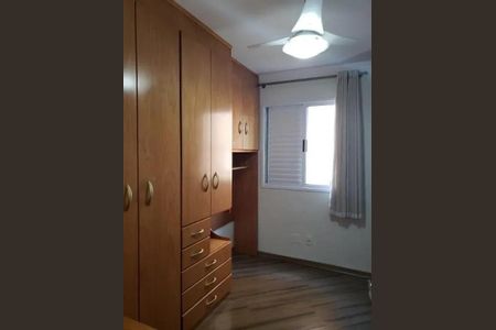 Apartamento à venda com 76m², 3 quartos e 1 vaga Apartamento à venda com 76m², 3 quartos e 1 vagaQuarto
