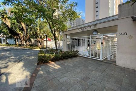 Apartamento à venda com 76m², 3 quartos e 1 vaga Apartamento à venda com 76m², 3 quartos e 1 vagaVaranda