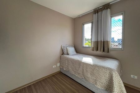 Apartamento à venda com 60m², 2 quartos e 1 vaga Apartamento à venda com 60m², 2 quartos e 1 vagaQuarto 2
