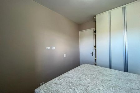 Apartamento à venda com 60m², 2 quartos e 1 vaga Apartamento à venda com 60m², 2 quartos e 1 vagaQuarto 1