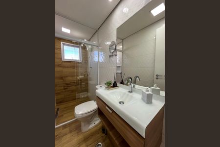 Apartamento à venda com 60m², 2 quartos e 1 vaga Apartamento à venda com 60m², 2 quartos e 1 vagaBanheiro