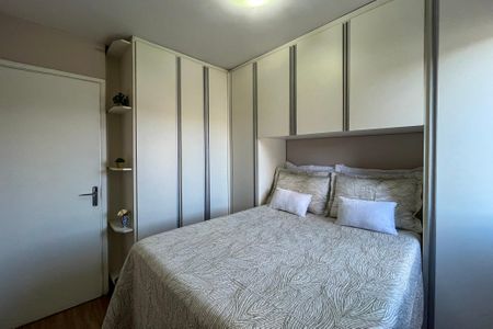 Apartamento à venda com 60m², 2 quartos e 1 vaga Apartamento à venda com 60m², 2 quartos e 1 vagaQuarto 1