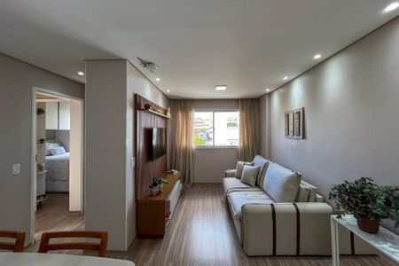 Apartamento à venda com 60m², 2 quartos e 1 vaga Apartamento à venda com 60m², 2 quartos e 1 vagaSala