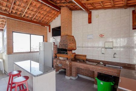 Apartamento à venda com 60m², 2 quartos e 1 vaga Apartamento à venda com 60m², 2 quartos e 1 vagaChurrasqueira