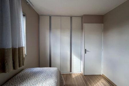 Apartamento à venda com 60m², 2 quartos e 1 vaga Apartamento à venda com 60m², 2 quartos e 1 vagaQuarto 2
